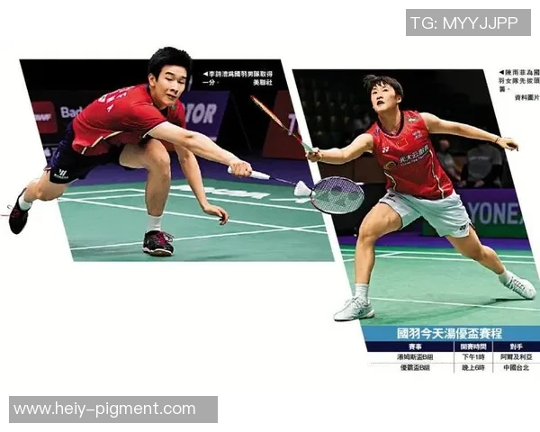 南京羽毛球队在选拔赛中以85分稳居积分榜首位展现强劲实力