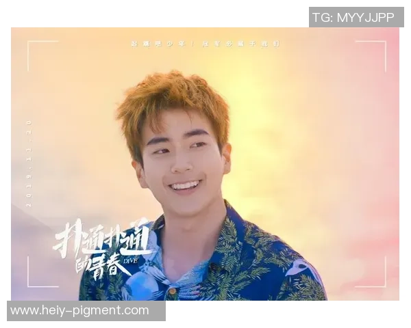 同桌足球明星小说全本在线阅读畅享青春热血与友情的精彩故事